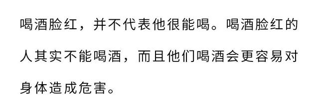 这些把你从小骗到大的伪常识，你信了多少年？