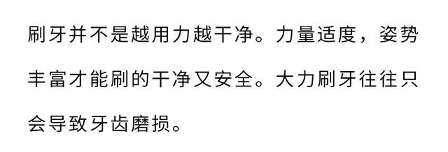 这些把你从小骗到大的伪常识，你信了多少年？