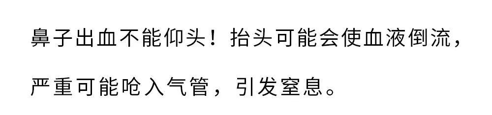 这些把你从小骗到大的伪常识，你信了多少年？