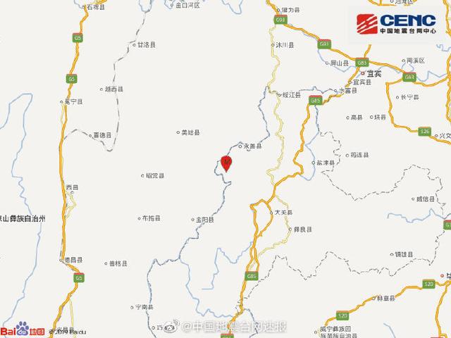 云南境内今晨连发两起地震 最高震级4.7级