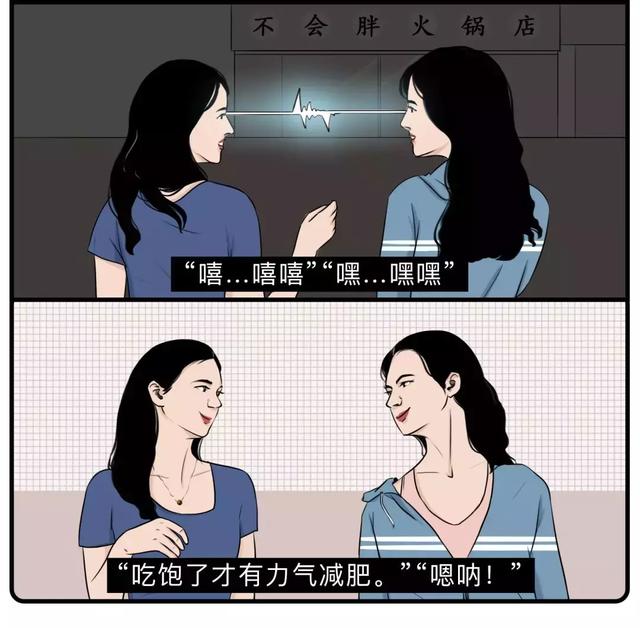 女生发朋友圈 VS 男生发朋友圈