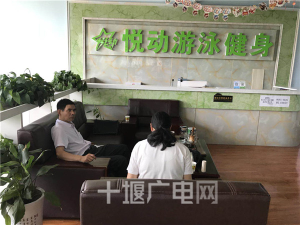 QQ图片20180730130014